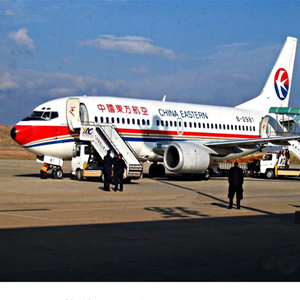 陇南成县机场空运-当日到达,轻松快捷